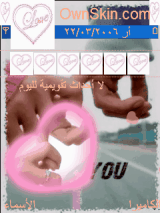 اسوم