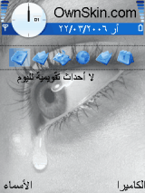 mosab