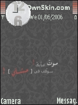 moot ’3yabk