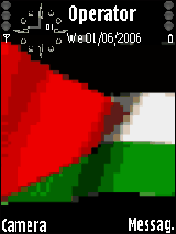 فلسطين