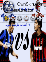 INTER. VS Ac Milan