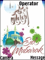 Eid mubarak