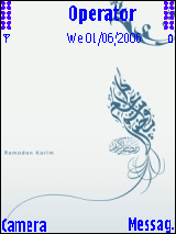 ramadan