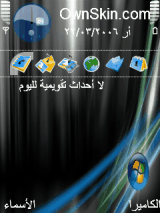 windows vista