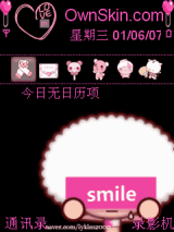 丸尾°♫smile♫