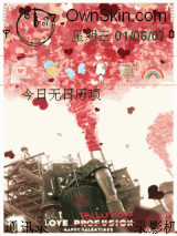 爱情制造