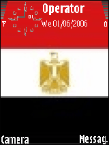 مصر