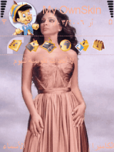 اليسا