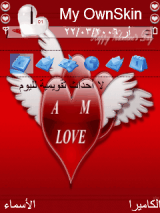 A and M
