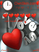 Heart