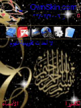  بسم الله الرحمن الرحيم--