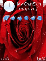 0555110137