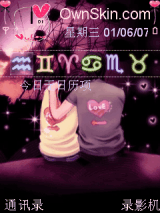 幸福时刻