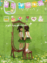 cute7