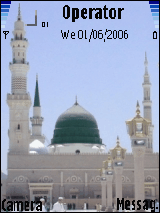 Masged Nabawi