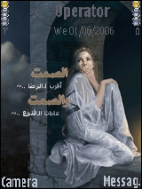 الصمت أقرب لـ الرضا" ..}