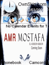Amr Mostafa