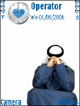 اكبر همومي