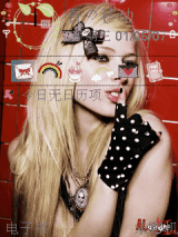 avril