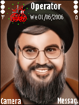 السيد حسن نصر الله