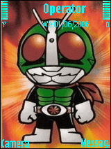Camen Rider 1