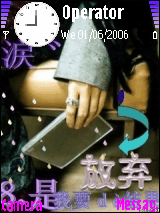 摈弃步