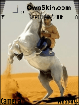 فزاع