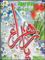 zahraa