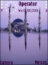 masjed-banafsaj