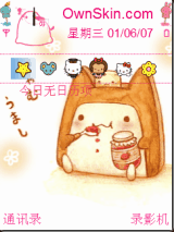 小猫面包