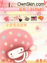 点点