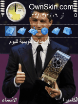 c.ronaldo