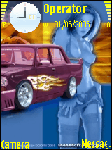 araba 2