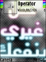 خل_غيري ينفعك