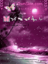 anmited nature 