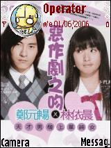joe cheng