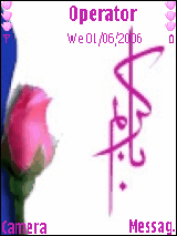    2 ياكريم