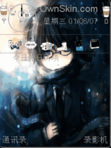 寂寞先生