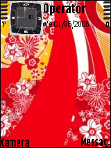 Coca Cola 2