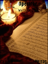 نور القلب