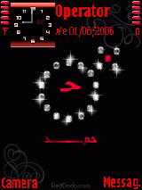 حمــــــــــد