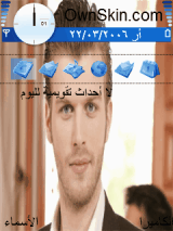 مهند1