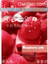 桑椹爱~