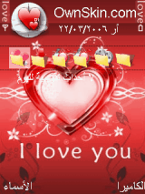 Valentin day