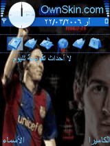 ميييييييييييييييييييييييييييييييييييسيسي