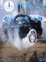 موستنج
