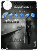 دووووودي الجميله