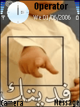 virus_liwa@hot
