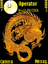 淚眼煞星