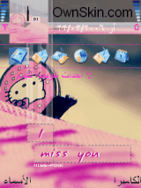 i miss u--miss-pink